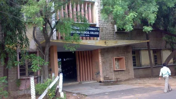 Madhrai Hospital