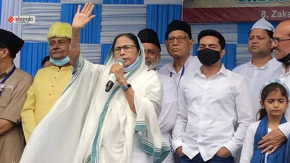Eid-ul-Fitr 2022: CM Mamata Banerjee adresses from Red Road Namaz