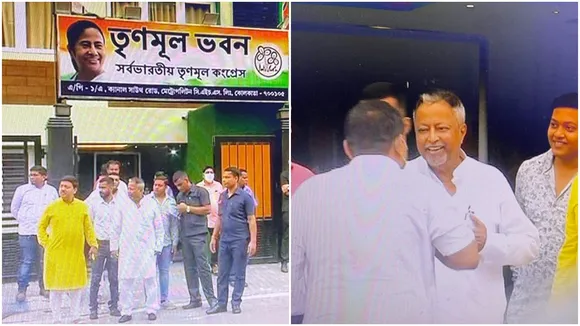 Bjp Leader Suvendu Adhikari crticise Tmc and Mamata Banerjee for inviting Mukul roy for their party office inogration