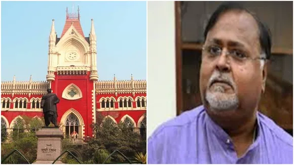 partha chatterjee petition decline by division bench of calcutta high court on ssc case updates