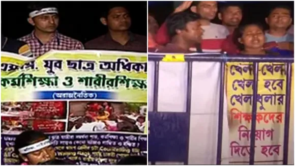 Jobseekers have planned to go Cm Mamata Banerjees residence last night, police personnel have controlled that situation