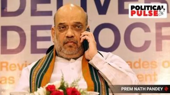 pil at calcutta high court against amit shah on cattle smuggling, গরু পাচার মামলায় অমিত শাহর বিরুদ্ধে মামলা কলকাতা হাইকোর্টে