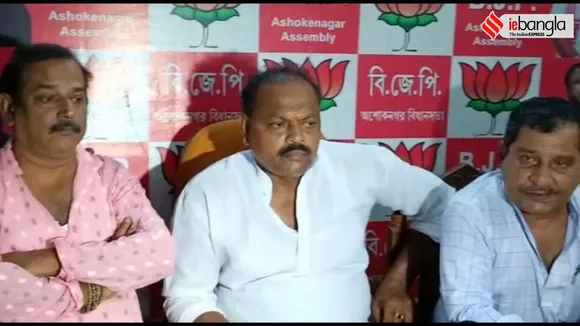 five more office bearers left bjps Barasat district committee