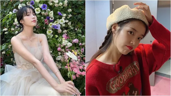 iu exsits from money bag