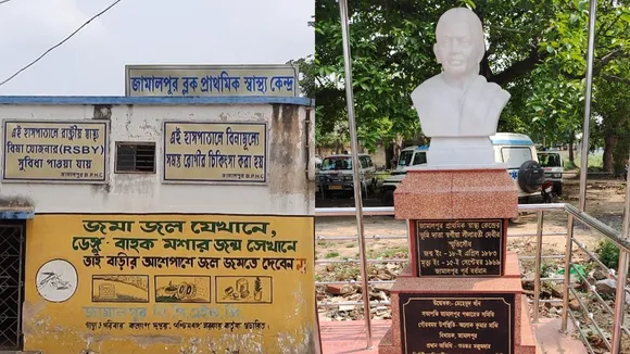jamalpur hospital lilabati devi statu