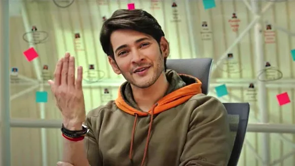 Hindi films, Telugu film industry, Mahesh Babu, Bollywood Vs South film industry, মহেশ বাবু, বলিউড বনাম দক্ষিণী সিনে ইন্ডাস্ট্রি, বলিউড নিয়ে বিস্ফোরক মহেশ বাবু, তেলুগু সুপারস্টার মহেশ বাবু, bengali news today