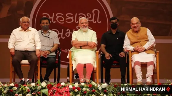 modi_shah