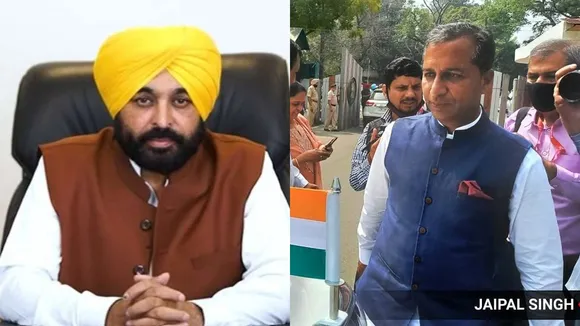 punjab cm Bhagwant Mann sacks Health Minister Vijay Singla on charges of corruption