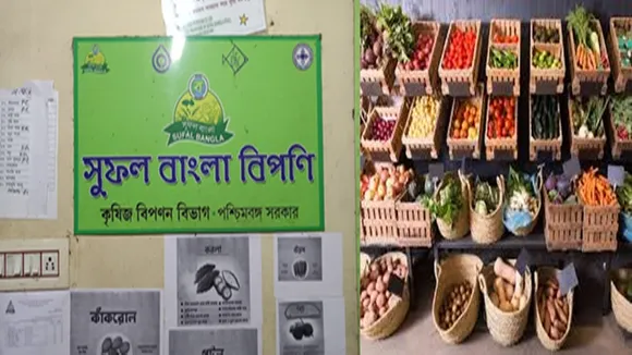 sufal banga give people some relaxation