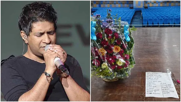 KK, KK last song, KK last video, KK last performance, KK last show, KK song Pal, Pal song KK, India, KK Singer, Singer KK, KK Songs, KK News, KK Death, KK death reason, KK death cause, KK death why, How KK died, KK death cause, K K Singer, Krishnakumar Kunnath, KK Singer News, KK Singer Songs, KK Singer Full Name, KK Singer Death, KK Full Name, KK Songs List, KK Dead, KK Died, Singer KK Death, Krishna Kumar Kunnath, Singer Death, Singer KK Full Name, KK Age, Singer KK Passed Away, KK Singer Died, কেকে মৃত্যু, কেকে গানের লিস্ট বেঙ্গলি নিউজ, ভাইরাল কেকে সং লিস্ট, কেকে সং লিস্ট