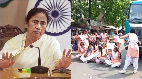 Mamata Banerjee, HS results 2022