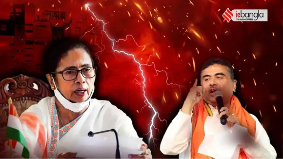 suvendu adhikari criticize mamata banerjee