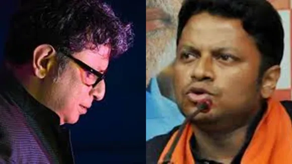 Rupankar Bagchi, Anupam Hazra