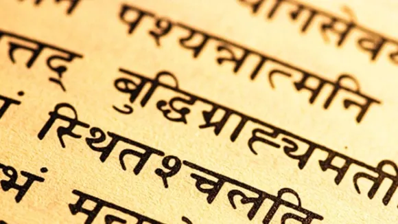 Sanskrit, Gujarat schools Sanskrit, Sanskrit complusory, RSS, RSS education, Gujarat news, Ahmedabad news, Indian Express