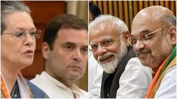 Stop blaming Indian democracy for peoples repeated rejection of you BJP to Rahul Gandhi