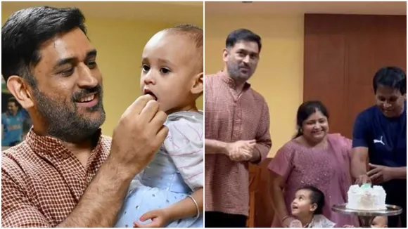 "MS Dhoni, Team India, CSK, Chennai Super Kings (CSK), IPL, IPL 2022, IPL 2023, MS Dhoni captaincy, MS Dhoni CSK, MS Dhoni viral video