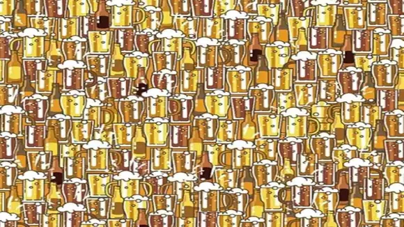 Optical Illusion, Optical Illusion spot the trophy, Optical Illusion spot trophy among beer, Optical Illusion images