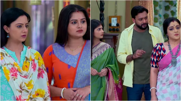 ধুলোকণা, স্টার জলসা, Dhulokona, star jalsa, serial