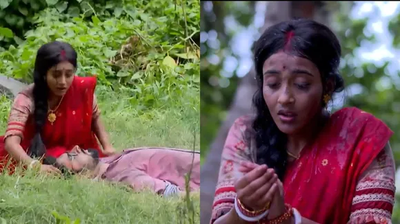 gauri elo- zee bangla