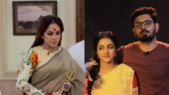 gauri elo- zee bangla