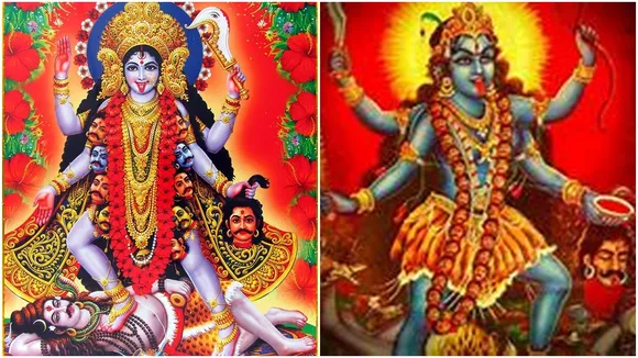 kali