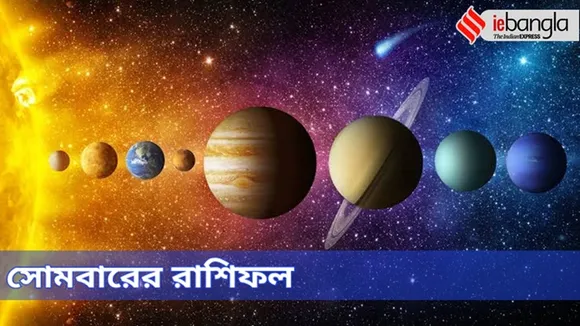 monday - 11 july horoscope