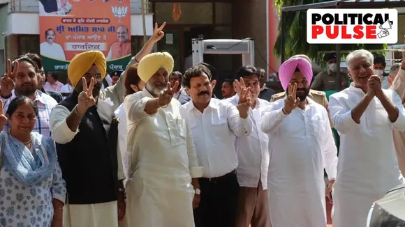 punjab leaders