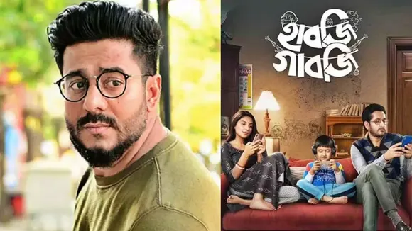 Raj Chakraborty, Habji Gabji, Habji Gabji box office report, রাজ চক্রবর্তী, হাবজি গাবজি, রাজ-শুভশ্রী, bengali news today