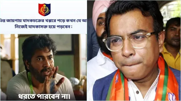 Rudranil Ghosh, West Bengal police, Rudranil Ghosh on TMC, রুদ্রনীল ঘোষ, রাজ্যপুলিশ, রাজ্যপুলিশের বিজ্ঞাপন, তৃণমূল নিয়ে বিস্ফোরক রুদ্রনীল, BJP, bengali news today
