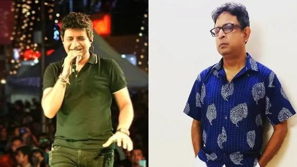 rupankar and kk