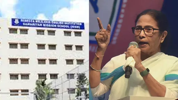 howrah samaritan mission is ten top inspirational school in world mamata banerjee, সামারিটান মিশন স্কুল হাওড়া মমতা বন্দ্যোপাধ্যায়