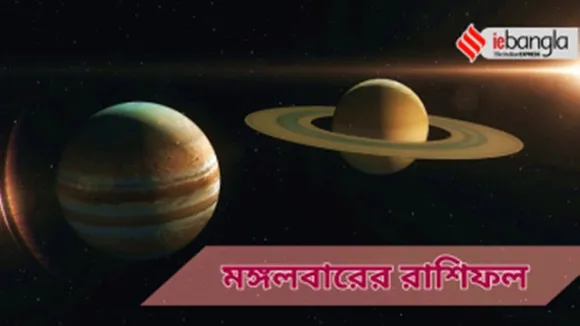 tuesday horoscope- 21 june 2022