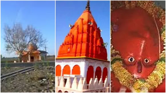 ulte_hanuman