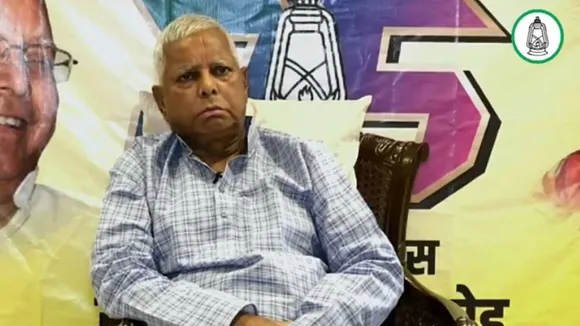 Lalu prasad yadavs daughter Roshni to donate a kidney to her father