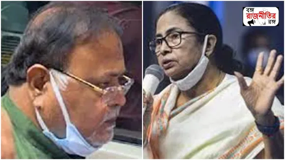 ed after Partha Chatterjee arrest tmc inner equation is significant