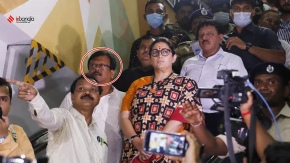 Union Minister Smriti Z Irani inaugurates Sealdah Metro Station