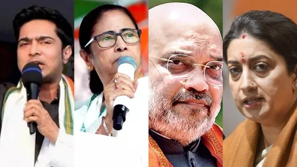 bengal politics tuesday bjp tmc abhishek benerjee smriti irani