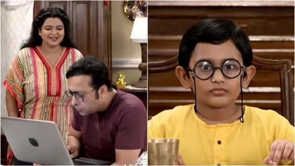 bodhisottwo- zee bangla