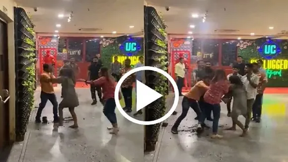 Viral video: Intoxicated young woman in the shopping mall! A young man was slapped, women were also beaten by bouncers, a drunk girl slapped a boy in Lucknow Summit Building, the video went viral.