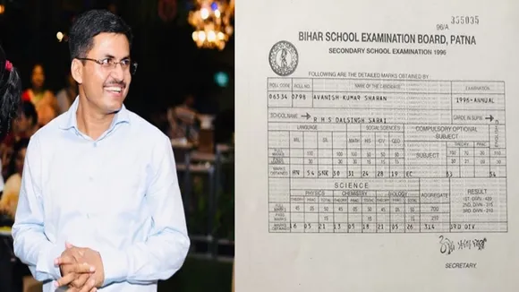 IAS, result viral,