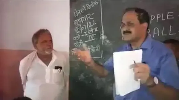 "Bihar, DM, headmaster, Kurta Pyjama, scold, School, Principal, netizens, IAS, viral video, Lakhisarai, bihar news