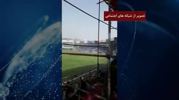 explosion inside Kabul cricket stadium
