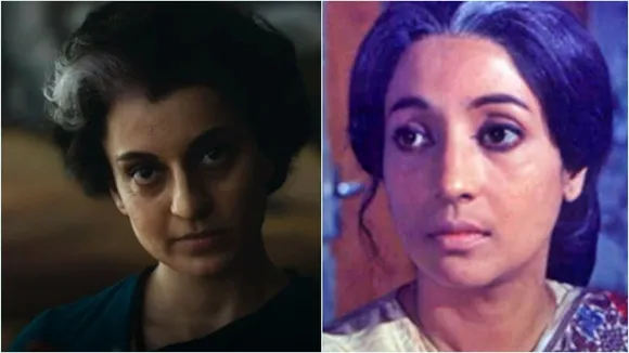 actresses who have portrayed Indira Gandhi, Indira Gandhi On screen, Kangana Ranaut, Emergency, কঙ্গনা রানাউত, সুচিত্রা সেন, পর্দায় ইন্দিরা গান্ধীর ভূমিকায়, ইন্দিরা গান্ধী, bengali news today