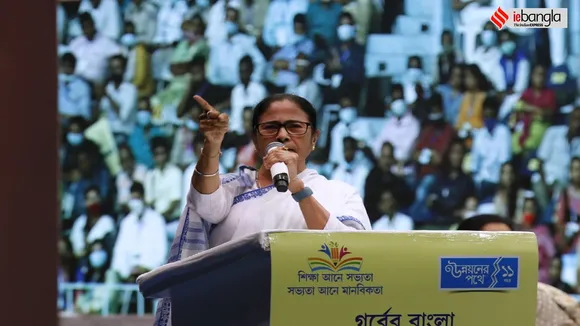 mamata banerjee demand 30 thousands job is ready, ৩০ হাজার চাকরি রেডি মমতা