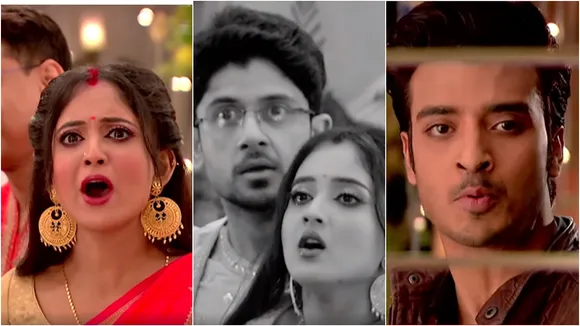 মিঠাই- mithaii, zee bangla