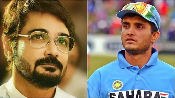 Sourav Ganguly's 50th Birthday, Sourav Ganguly, Prosenjit Chatterjee wishes Sourav, Sourav Ganguly's birthday wishes, Prosenjit-Sourav, প্রসেনজিৎ চট্টোপাধ্যায়, সৌরভকে শুভেচ্ছা প্রসেনজিতের, সৌরভ গঙ্গোপাধ্যায়, সৌরভ গঙ্গোপাধ্যায়ের ৫০তম জন্মদিন, bengali news today