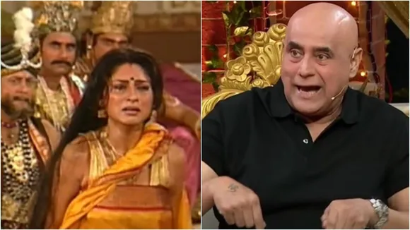 Puneet Issar, Puneet Issar in Mahabharat, Disrobing Draupadi scene, মহাভারত, দ্রৌপদীর বস্ত্রহরণ, পুণিত ইসার, রূপা গঙ্গোপাধ্যায়, bengali news today