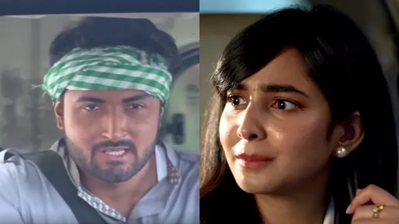 mon phagun star jalsha