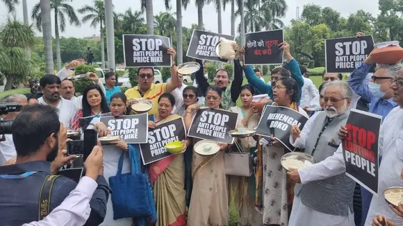 tmc agitation