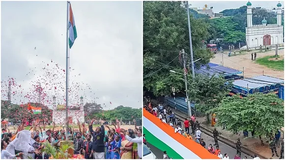 Chamarajapetes Idgah Maidan